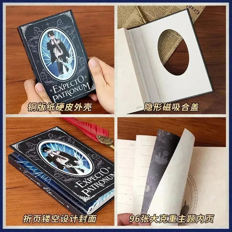 Harry Potter "Expecto Patronum" Hardcover Secret Storage Journal Notebook | Hidden Compartment Book Box | Magnetic Closure | 96 Sheets