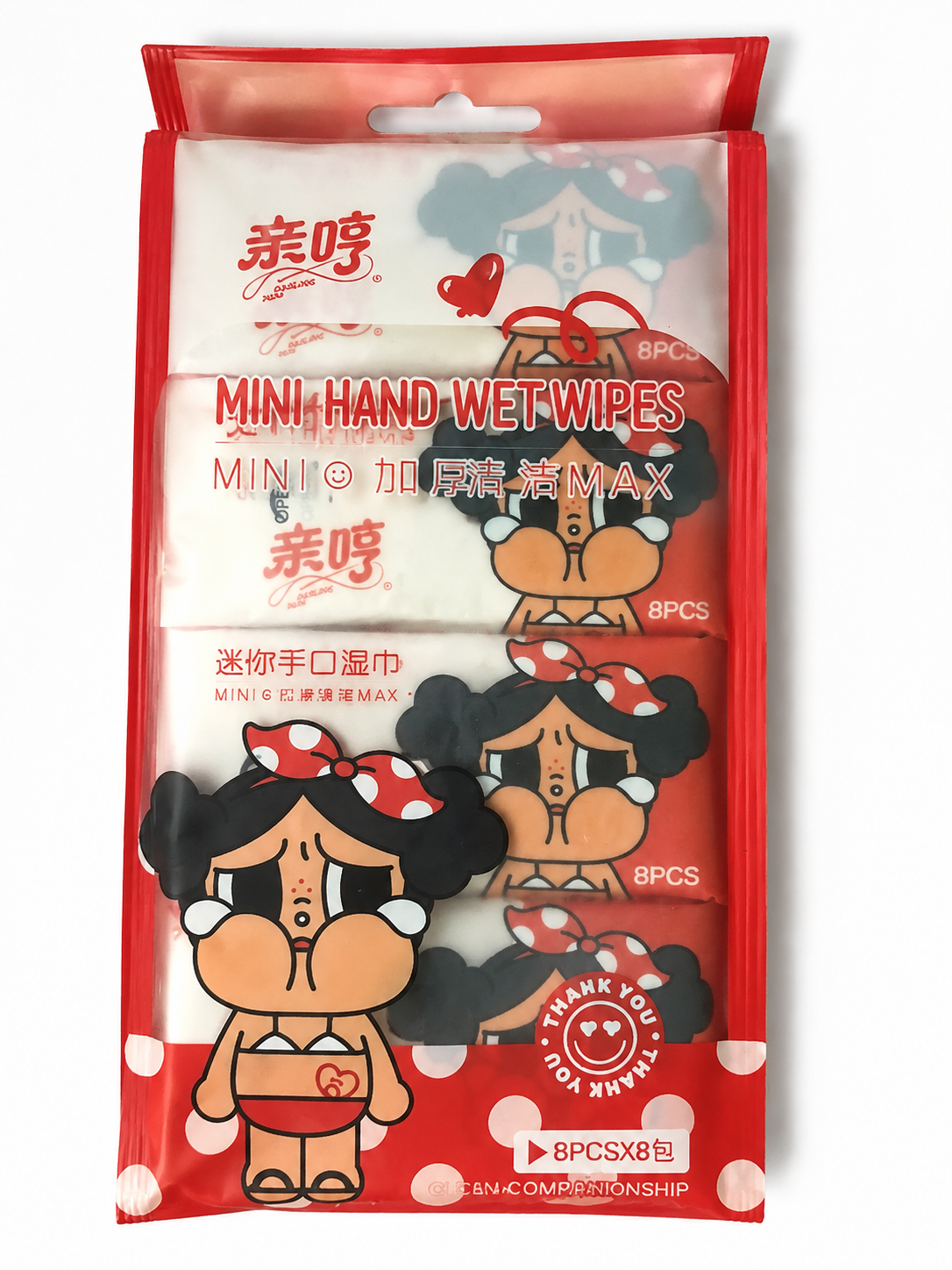 Mini Hand Wet Wipes 64 Pcs, Soft & Thick Portable Pocket Wipes, Gentle Cleaning Wipes for Travel & Daily Use