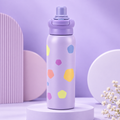 Pastel Lavender Water Bottle with Flip Straw Lid, Reusable Drinking Bottle for School, Gym & Travel