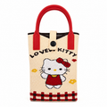 Knitted Phone Crossbody Bag for Women with Shoulder Strap & Snap Closure