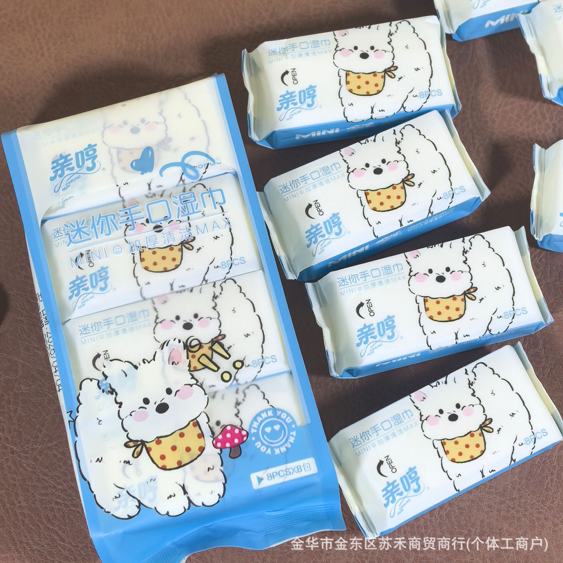 Cute Cartoon Pocket Wet Wipes Pack, Soft Portable Cleaning Wipes for Hands & Face, Travel & Daily Use
