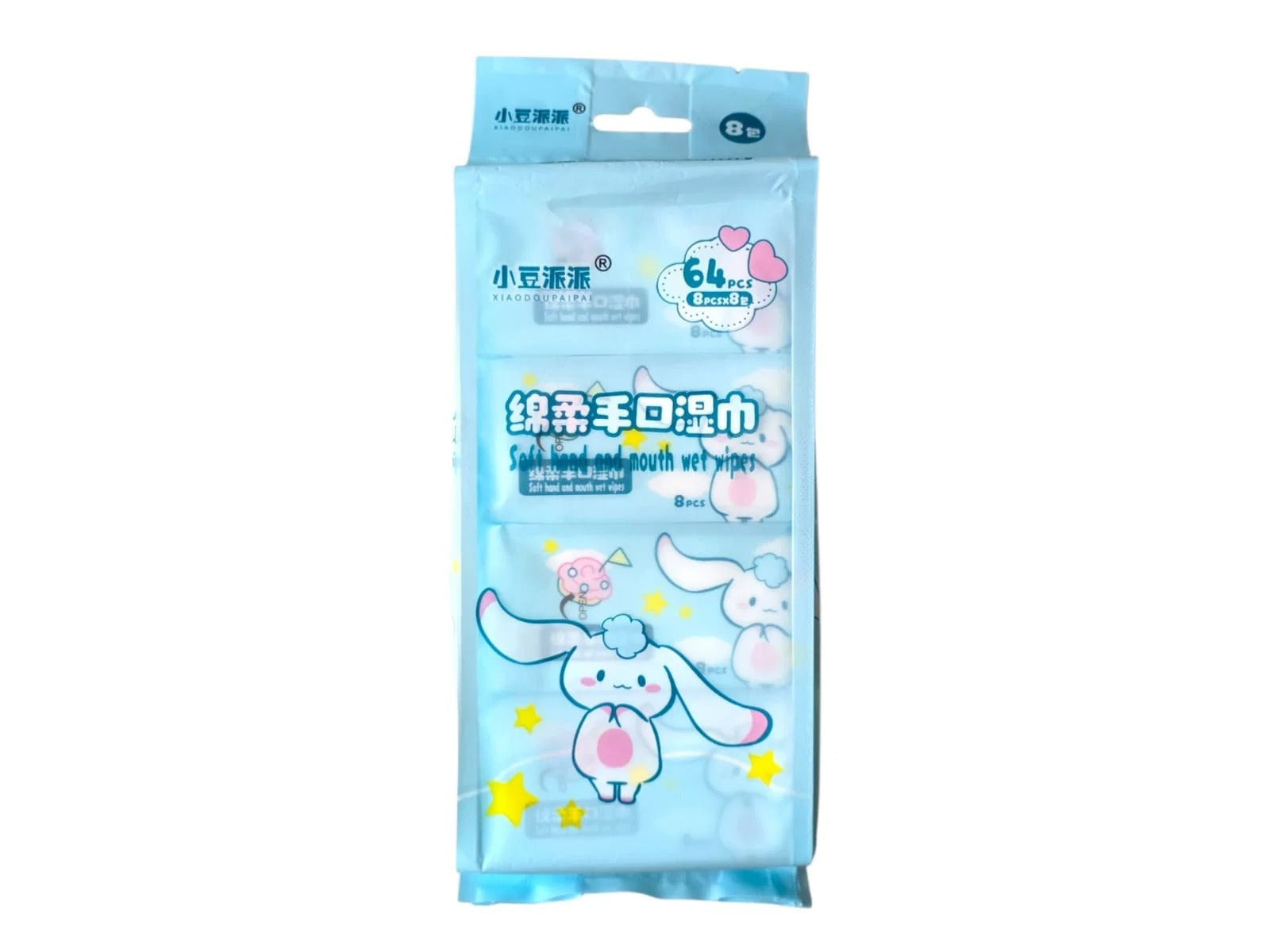 Pompompurin Cute Cartoon Pocket Wet Wipes Pack of 64, Portable Soft Cleaning Wipes for Hands & Face, Travel & Daily Use