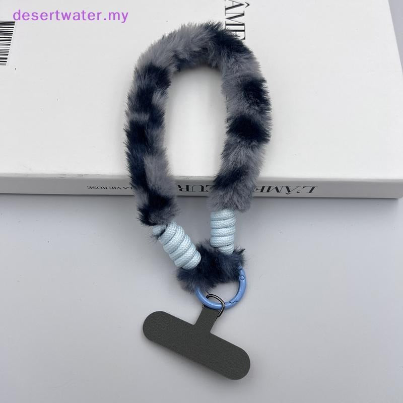 Plush Faux Fur Phone Wrist Strap with Universal Phone Patch & Wrist Lanyard
