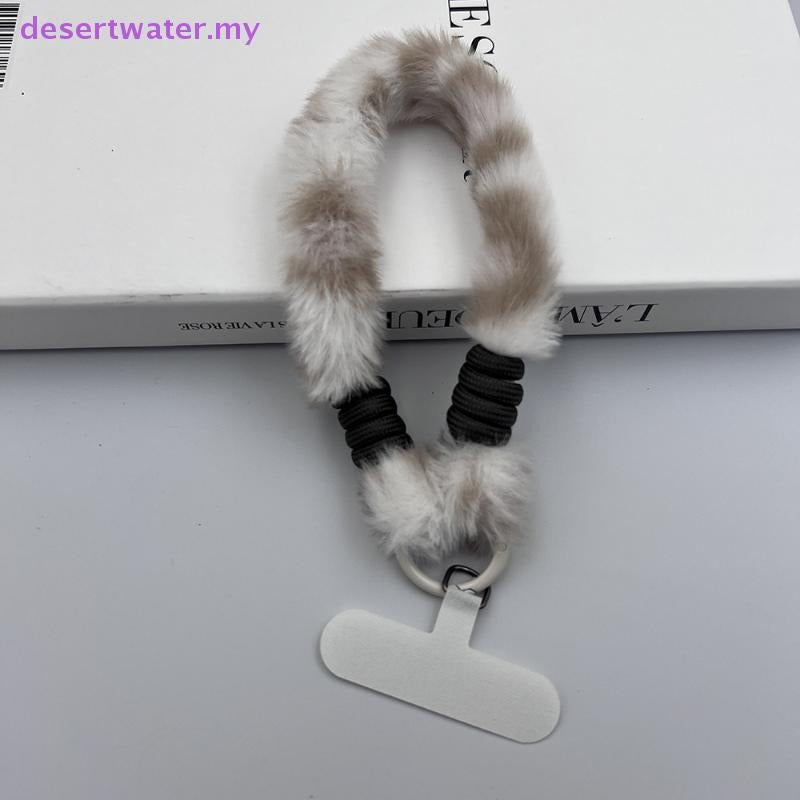 Plush Faux Fur Phone Wrist Strap with Universal Phone Patch & Wrist Lanyard