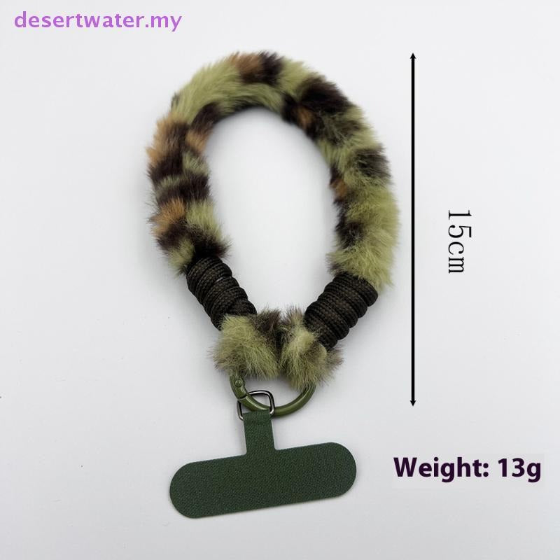 Plush Faux Fur Phone Wrist Strap with Universal Phone Patch & Wrist Lanyard